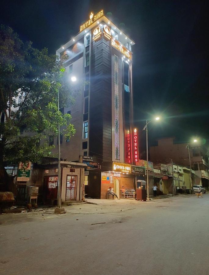 Hotel Sms Ajmer Eksteriør bilde